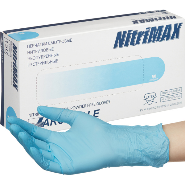 Перчатки медицинские смотровые нитриловые NitriMax нестерильные   неопудренные размер XL (9-10) голубые (50 пар/100 штук в упаковке)