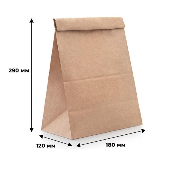 Крафт пакет бумажный коричневый 18х29х12 см (1000 штук в упаковке)