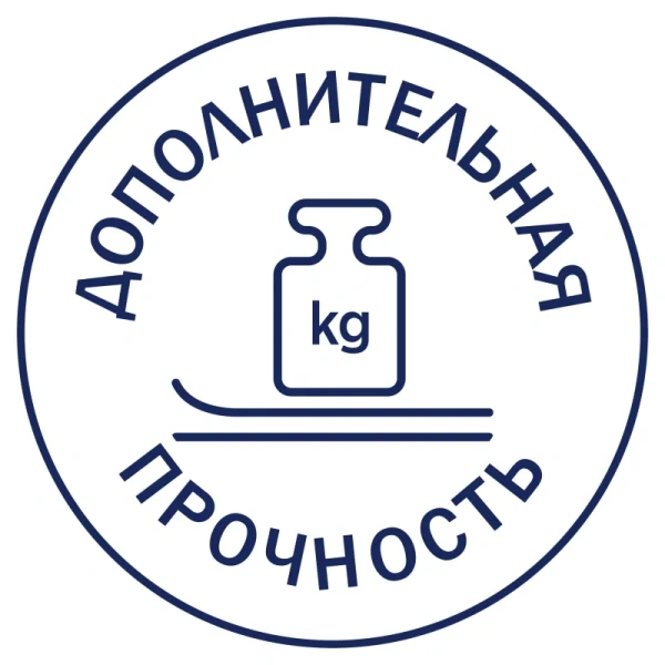 Этикетки самоклеящиеся суперпрочные 63.5x33.9 мм белые 24 штуки А4 (10  листов в упаковке)