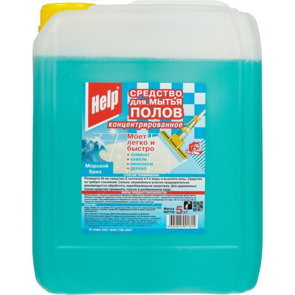 Средство для мытья полов Help 5 литров (отдушки в ассортименте, концентрат)