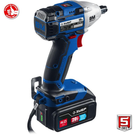 Гайковерт Зубр GB-250-42