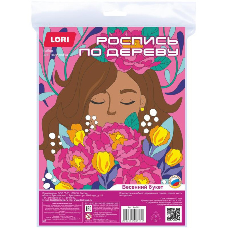 Набор для росписи по дереву Lori Цветочное настроение Весенний букет