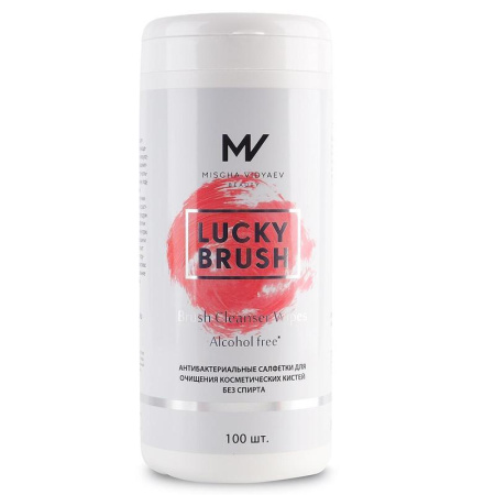 Влажные салфетки для очищения кистей бесспиртовые Mischa Vidyaev Lucky Brush 100 штук в упаковке