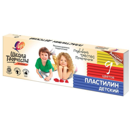 Пластилин классический Луч Школа творчества 9 цветов 180 г со стеком