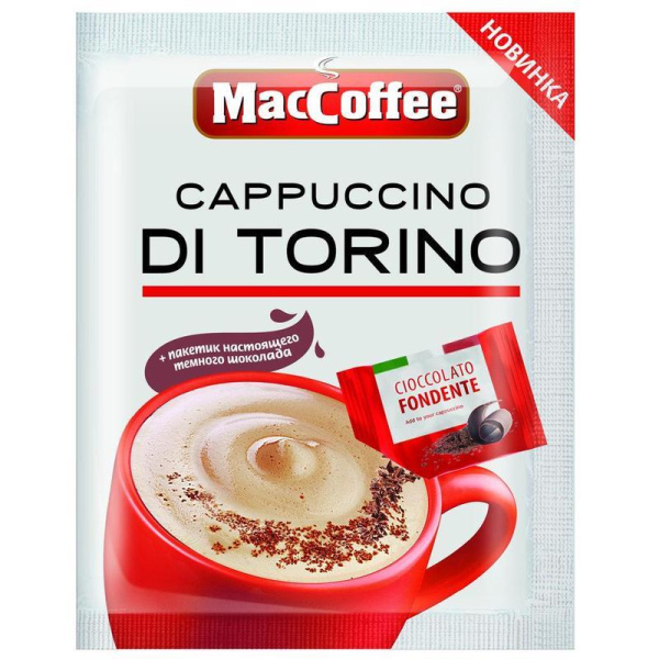 Кофе порционный растворимый MacCoffee Cappuccino di Torino 20 пакетиков по 25.5 г