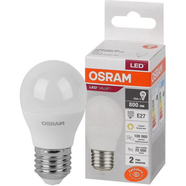 Лампа светодиодная Osram 10 Вт Е27 (Р, 3000 К, 800 Лм, 220 В,  4058075579897)
