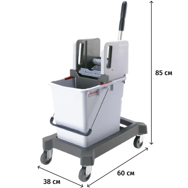 Тележка уборочная Vileda Professional Система КомбиСпид Про одноведёрная  25 л с вертикальным отжимом на платформе (арт. производителя 149098)