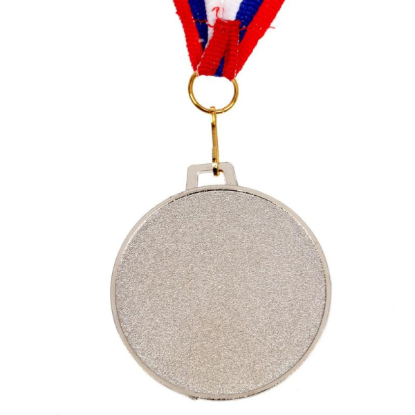 Медаль 2 место Серебро металлическая с лентой Триколор 1652993 (диаметр  5 см)
