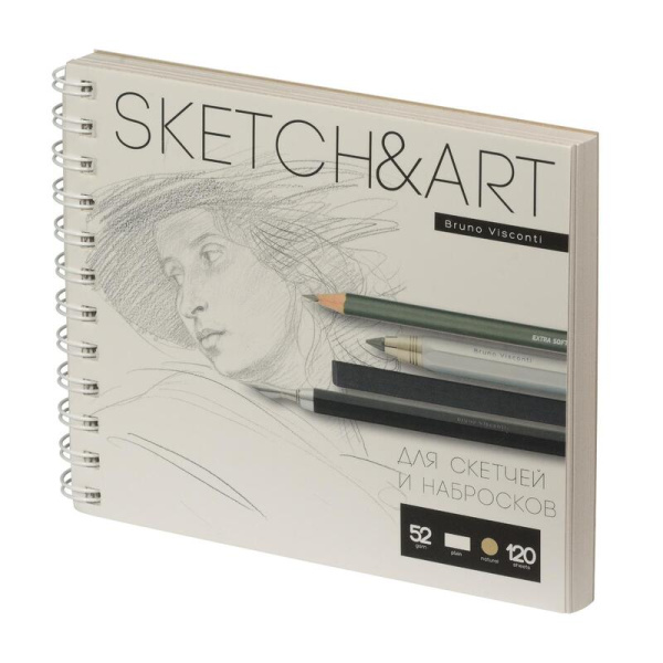 Скетчбук Sketch&Art 185х155 мм 120 листов