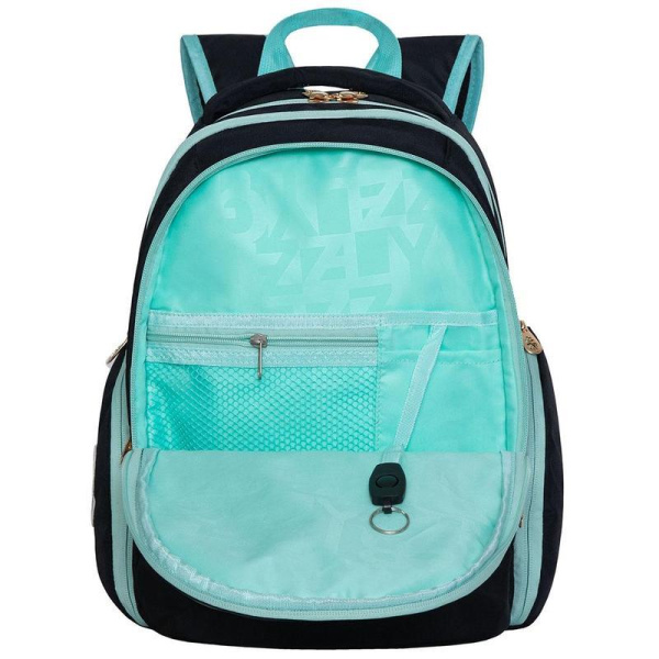 Рюкзак школьный Grizzly разноцветный (RG-268-2/1)