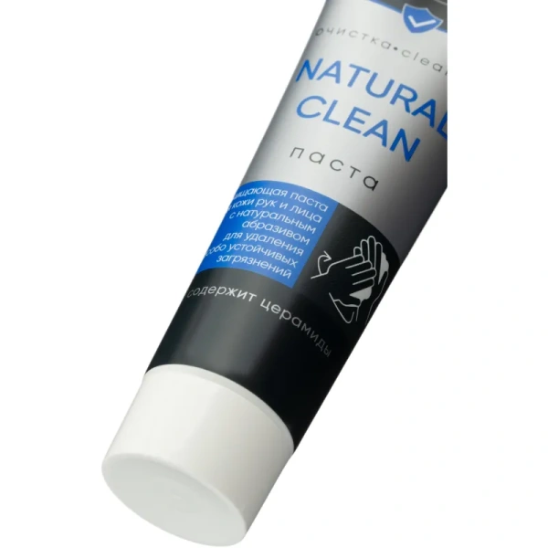 Паста ЭклИптика Natural Clean очищающая для рук с абразивом 100 мл