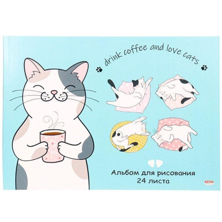 Альбом для рисования Проф-пресс Котики и кофе А4 24 листа
