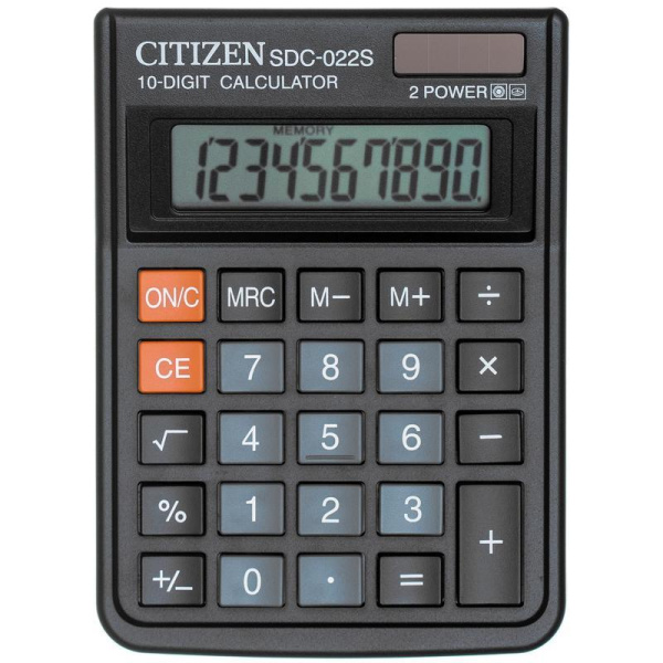 Калькулятор настольный компактный SDC-022S/022SR 10-разрядный черный