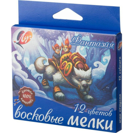 Пастель масляная Фантазия 12 цветов