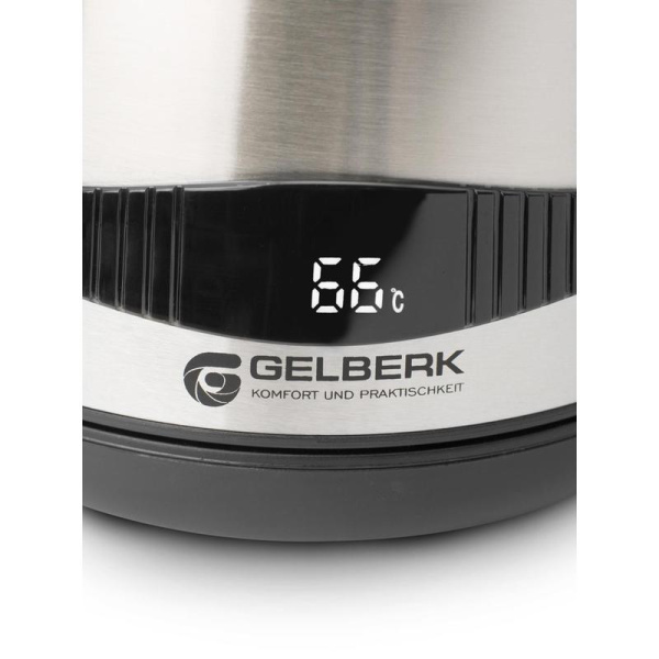 Чайник Gelberk GL-405 серебристый