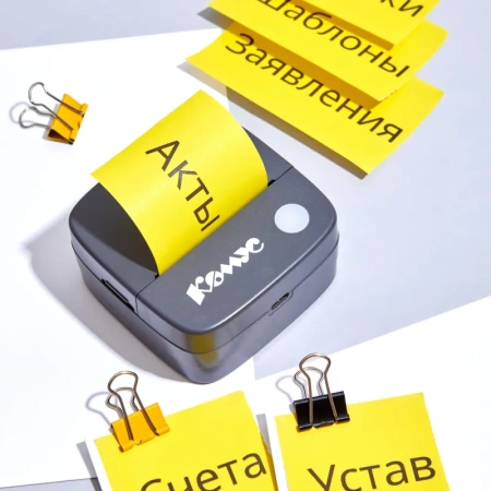 Мини-принтер Комус