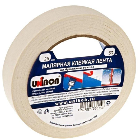 Клейкая лента малярная Unibob легкоудаляемая 25 ммх50 м