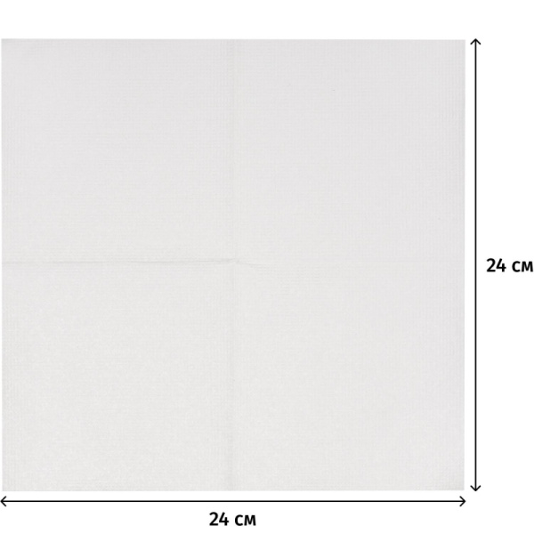 Салфетки бумажные Luscan 1-слойные 24x24 см белые (4 пачки по 100  листов+спендер)