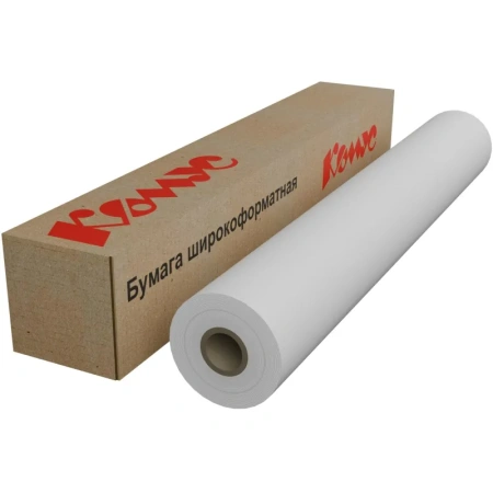 Бумага широкоформатная ProMEGA Engineer (80 г/кв.м, длина 45.7 м, ширина  610 мм, диаметр втулки 50.8 мм)