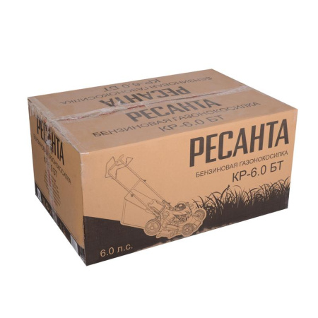 Газонокосилка бензиновая Ресанта КР-6.0 БТ (70/3/13)