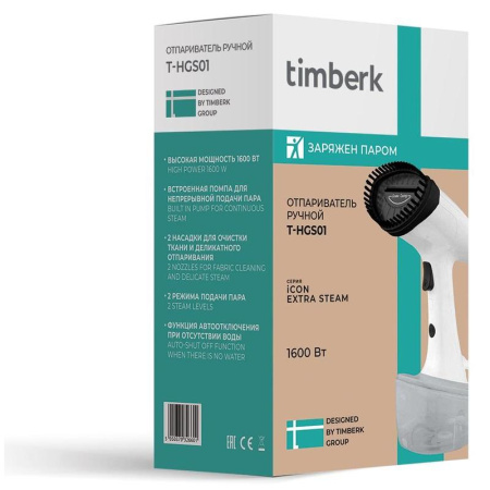 Отпариватель Timberk T-HGS01