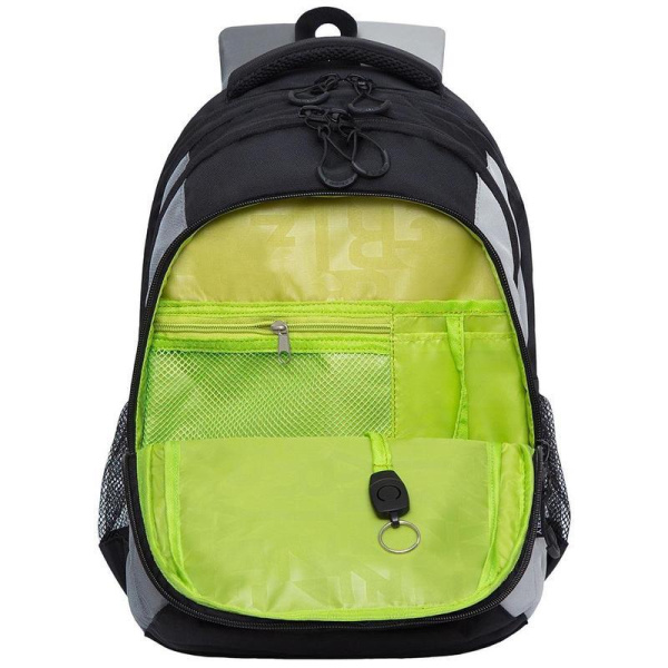 Рюкзак школьный Grizzly разноцветный (RB-252-1/2)