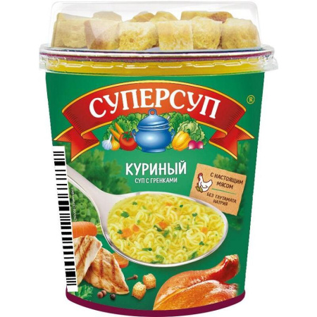 Суп Суперсуп куриный с гренками 40г
