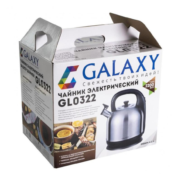Чайник Galaxy GL0322