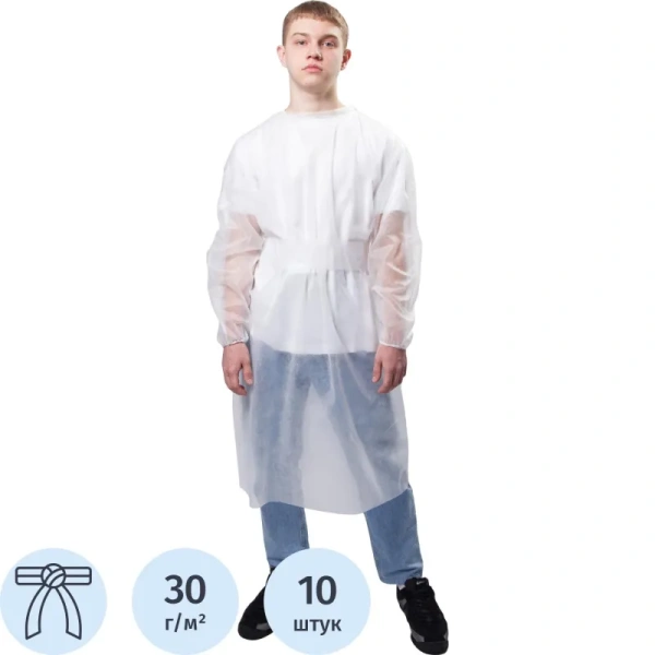 Халат-кимоно одноразовый с поясом белый (универсальный размер, 10 штук в  упаковке)