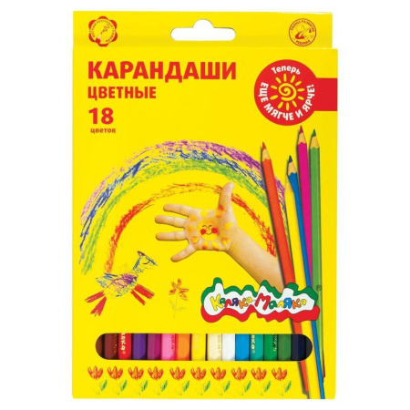 Карандаши цветные Каляка-Маляка 18 цветов шестигранные