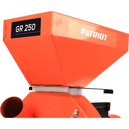 Измельчитель садовый электрический Patriot GR 250 (732305625)