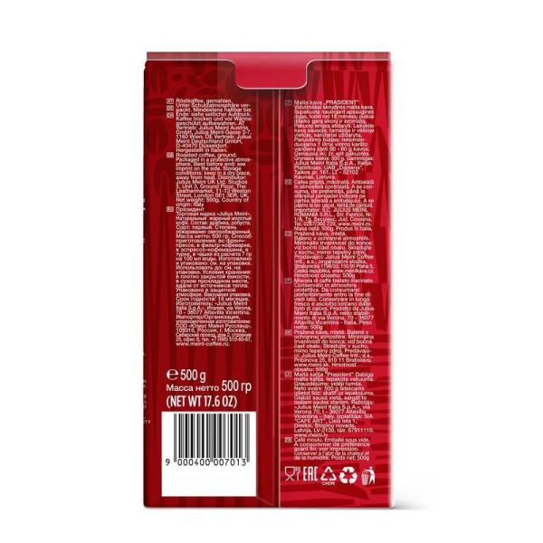 Кофе молотый Julius Meinl Президент 500 г (вакуумный пакет)