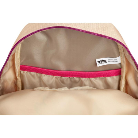 Рюкзак дошкольный КОМУС Три богатыря разноцветный