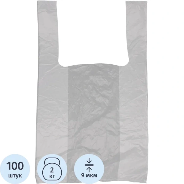 Пакет-майка Артпласт ПНД 9 мкм белый (25+12х45 см, 100 штук в упаковке)