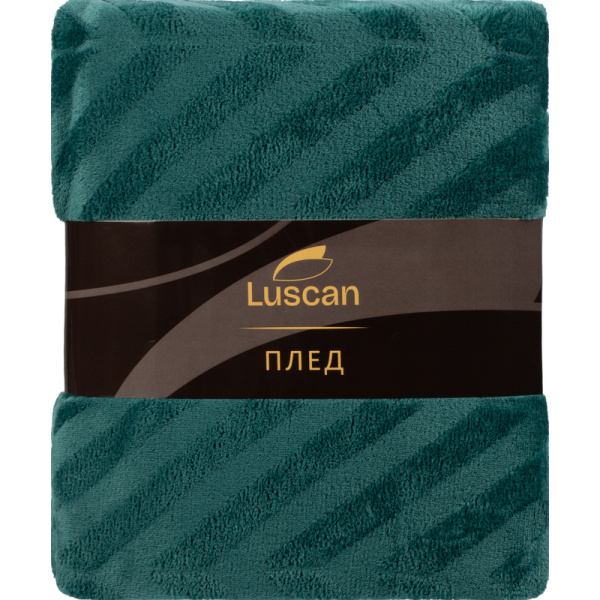 Плед Luscan микрофибра 150х200 см изумрудный