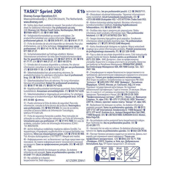 Средство универсальное Diversey Taski Sprint 200 5 л (концентрат)