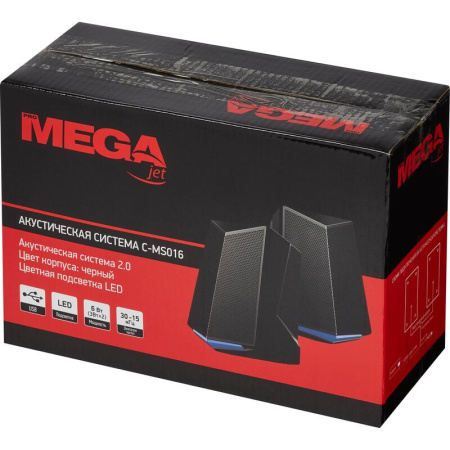 Колонки 2.0 ProMega C-MS016 Колонки 2.0 ProMega C-MS016