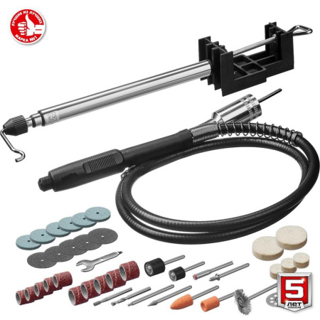 Гравер электрический Зубр ЗГ-160 КН41