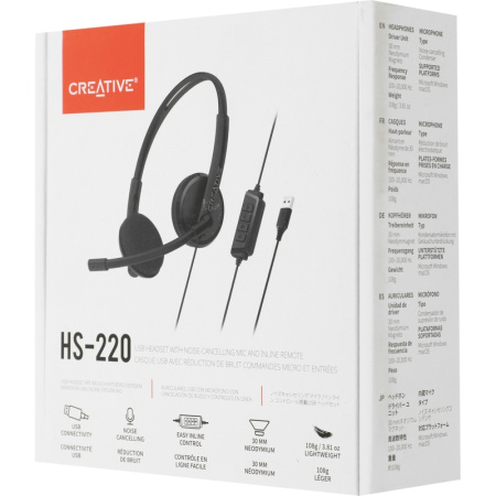 Гарнитура проводная Creative HS-220 (51EF1070AA000) Гарнитура проводная Creative HS-220 (51EF1070AA000)