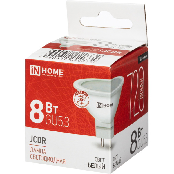 Лампа светодиодная In Home LED-JCDR-VC 8Вт GU5.3 4000К 720Лм матовая