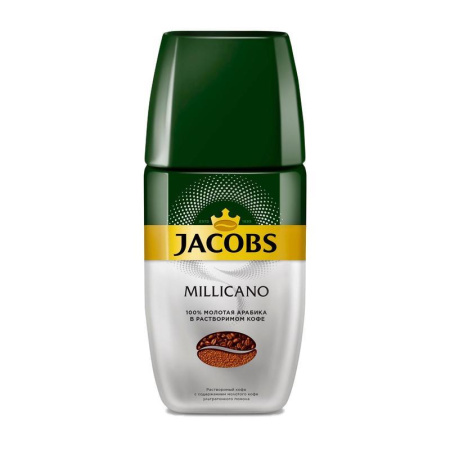 Кофе растворимый Jacobs Millicano 160 г (стекло)