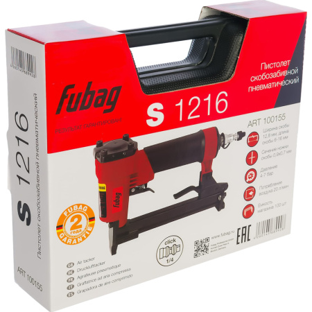 Пистолет скобозабивной Fubag S1216 (100155) Пистолет скобозабивной Fubag S1216 (100155)