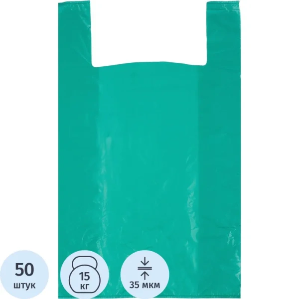Пакет-майка ПНД 35 мкм зеленый (42+18x68 см, 50 штук в упаковке)