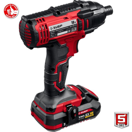 Винтоверт аккумуляторный ЗУБР ГВЛ-255-22