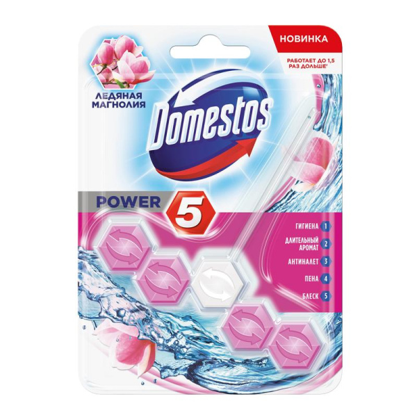 Блок для унитаза гигиенический Domestos Power 5 Ледяная магнолия