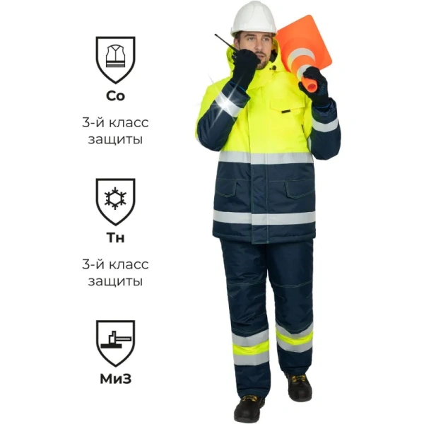 Костюм сигнальный зимний с полукомбинезоном Брайт синий/желтый с СОП  (размер 44-46, рост 170-176)