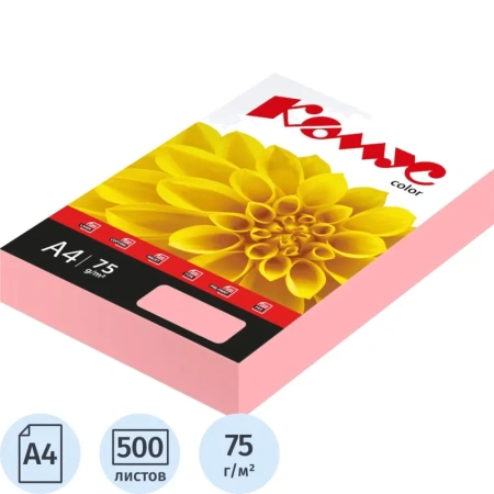 Бумага цветная для печати Комус Color розовая неон (А4, 75 г/кв.м, 500   листов)