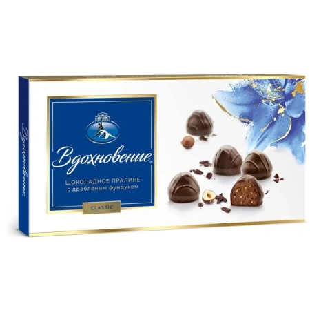 Конфеты шоколадные Вдохновение с фундуком 340 г