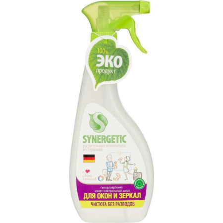 Средство для стекол Синергетик 500 мл с триггером