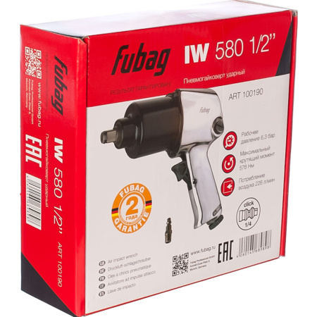 Гайковерт пневматический ударный Fubag IW580 1/2 (100190)